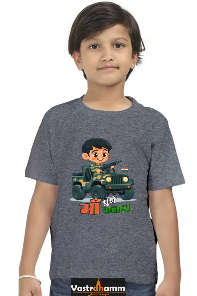 Republic Day Dreamer Round Neck Half Sleeve Classic T-Shirts for Boys Vastrdhamm