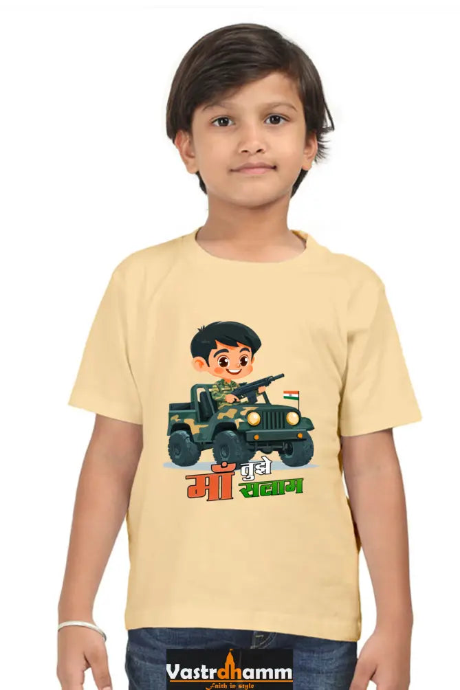 Republic Day Dreamer Round Neck Half Sleeve Classic T-Shirts for Boys Vastrdhamm