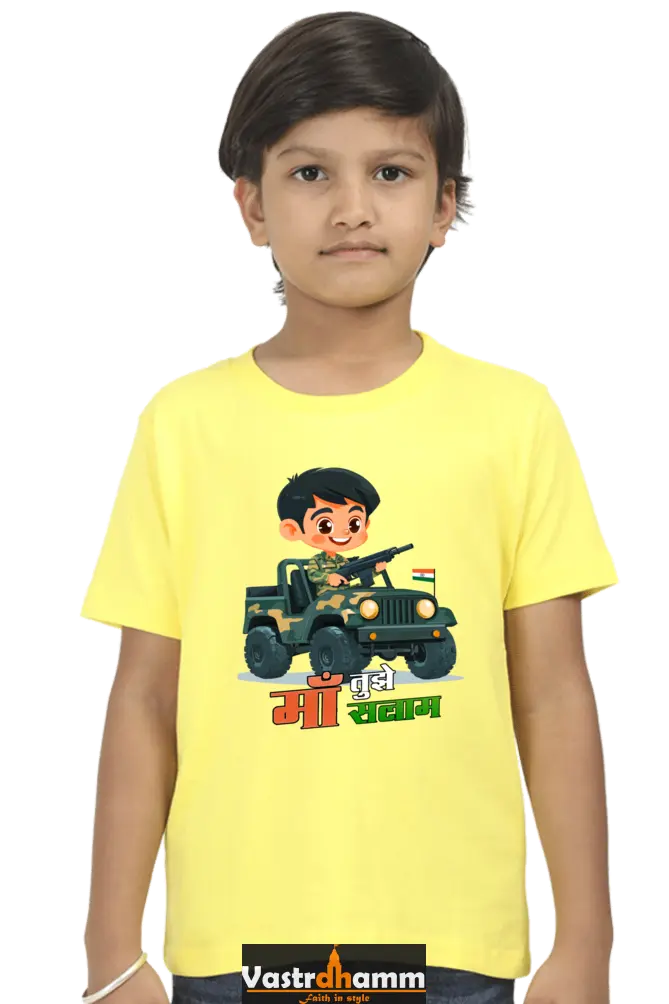 Republic Day Dreamer Round Neck Half Sleeve Classic T-Shirts for Boys Vastrdhamm