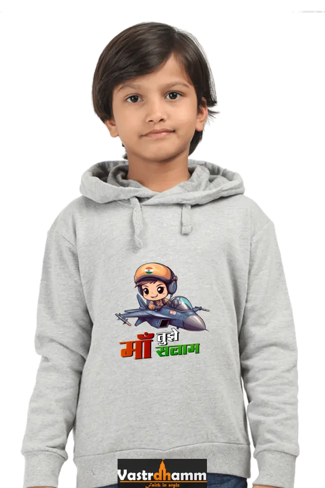 Republic Day Pride Hoodie Sweatshirt T-Shirt for Boys Vastrdhamm