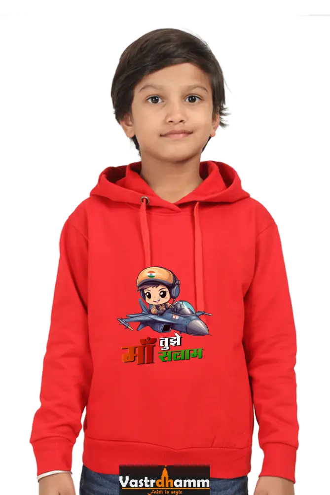 Republic Day Pride Hoodie Sweatshirt T-Shirt for Boys Vastrdhamm