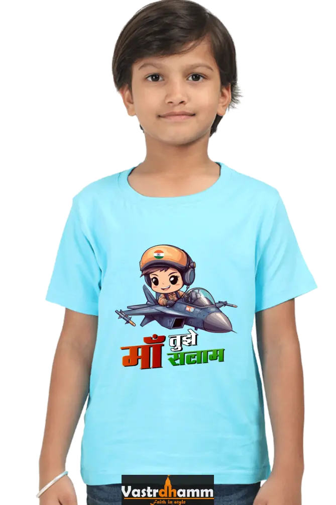 Republic Day Pride Round Neck Half Sleeve Classic T-Shirts for Boys Vastrdhamm