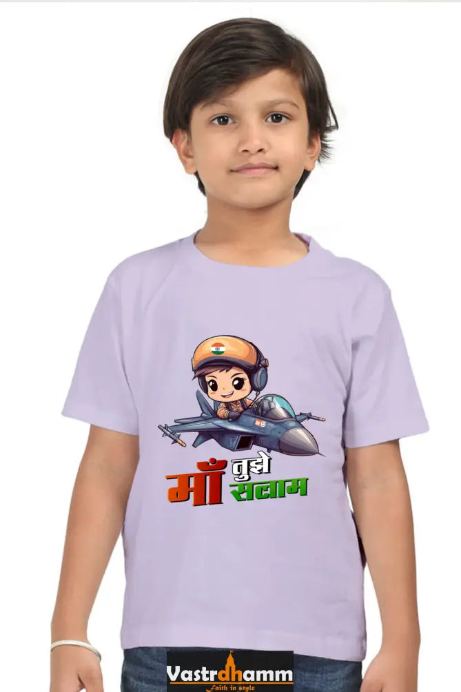 Republic Day Pride Round Neck Half Sleeve Classic T-Shirts for Boys Vastrdhamm