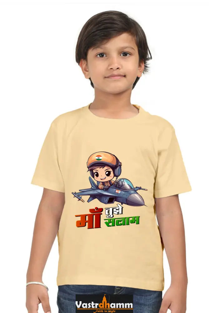 Republic Day Pride Round Neck Half Sleeve Classic T-Shirts for Boys Vastrdhamm