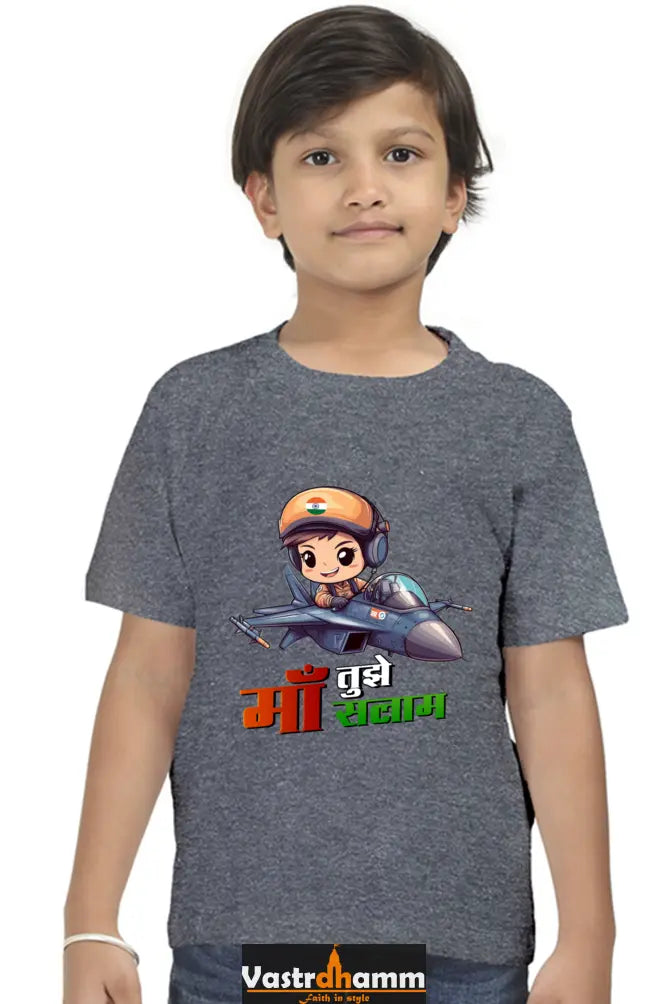 Republic Day Pride Round Neck Half Sleeve Classic T-Shirts for Boys Vastrdhamm