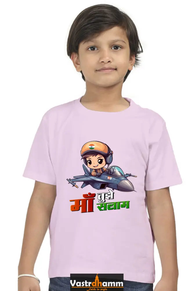 Republic Day Pride Round Neck Half Sleeve Classic T-Shirts for Boys Vastrdhamm