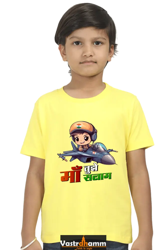 Republic Day Pride Round Neck Half Sleeve Classic T-Shirts for Boys Vastrdhamm