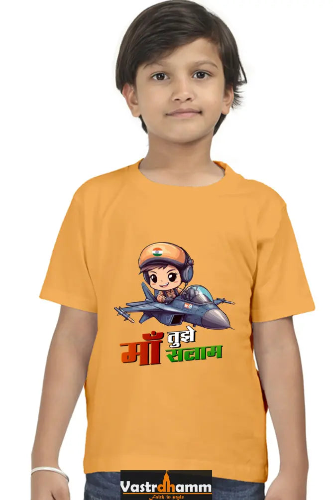Republic Day Pride Round Neck Half Sleeve Classic T-Shirts for Boys Vastrdhamm