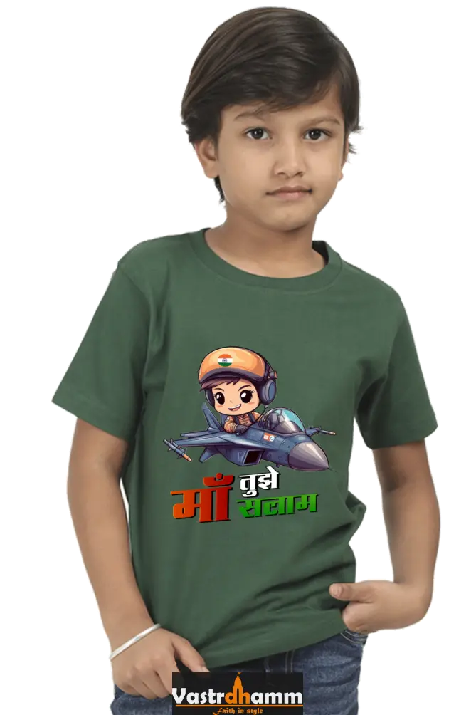 Republic Day Pride Round Neck Half Sleeve Classic T-Shirts for Boys Vastrdhamm