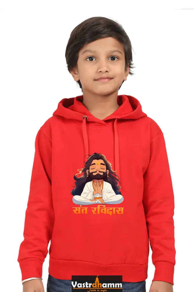 Sant Ravidas Wisdom Hoodie Sweatshirt T-Shirts for Boy Vastrdhamm