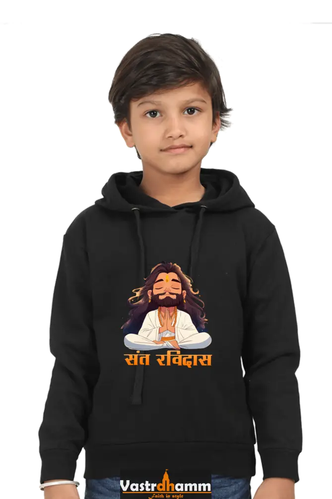 Sant Ravidas Wisdom Hoodie Sweatshirt T-Shirts for Boy Vastrdhamm