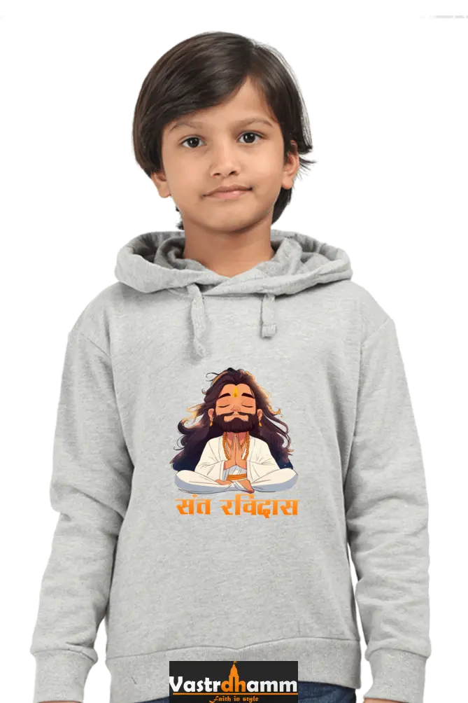 Sant Ravidas Wisdom Hoodie Sweatshirt T-Shirts for Boy Vastrdhamm