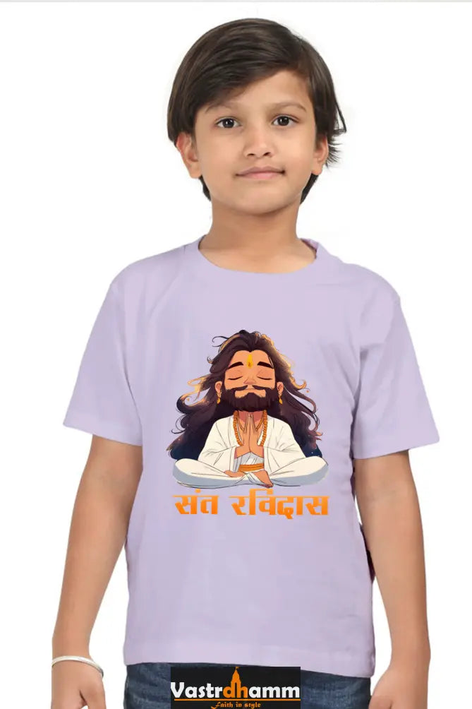 Sant Ravidas Wisdom Round Neck Half Sleeve Classic T-Shirts for Boy Vastrdhamm
