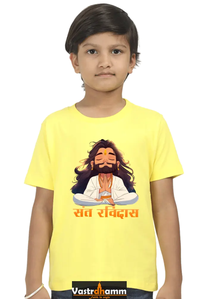 Sant Ravidas Wisdom Round Neck Half Sleeve Classic T-Shirts for Boy Vastrdhamm