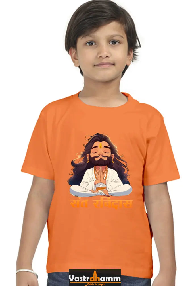 Sant Ravidas Wisdom Round Neck Half Sleeve Classic T-Shirts for Boy Vastrdhamm