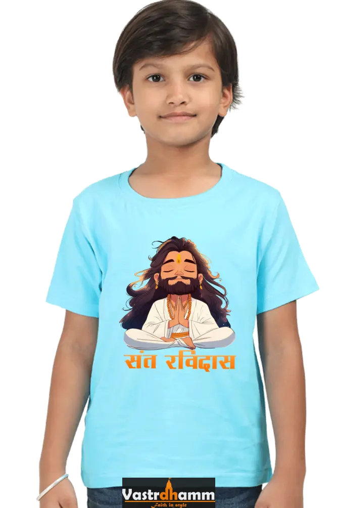 Sant Ravidas Wisdom Round Neck Half Sleeve Classic T-Shirts for Boy Vastrdhamm