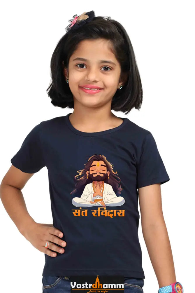 Sant Ravidas Wisdom Round Neck Half Sleeve Classic T-Shirts for Girl Vastrdhamm