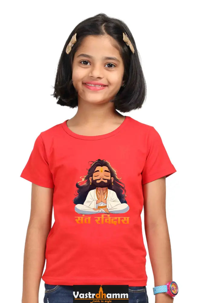 Sant Ravidas Wisdom Round Neck Half Sleeve Classic T-Shirts for Girl Vastrdhamm