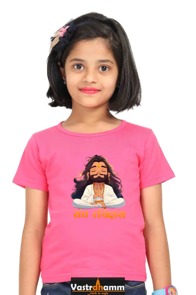 Sant Ravidas Wisdom Round Neck Half Sleeve Classic T-Shirts for Girl Vastrdhamm