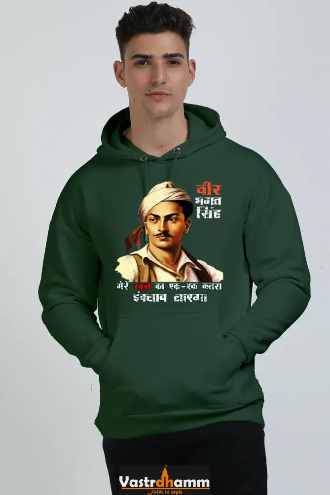 Shaheed Bhagat Singh Oversized Hooded Sweatshirt T-Shirts for Men Vastrdhamm