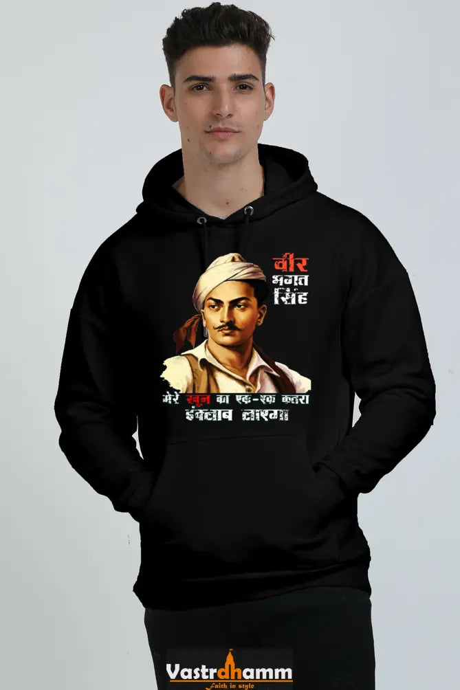Shaheed Bhagat Singh Oversized Hooded Sweatshirt T-Shirts for Men Vastrdhamm