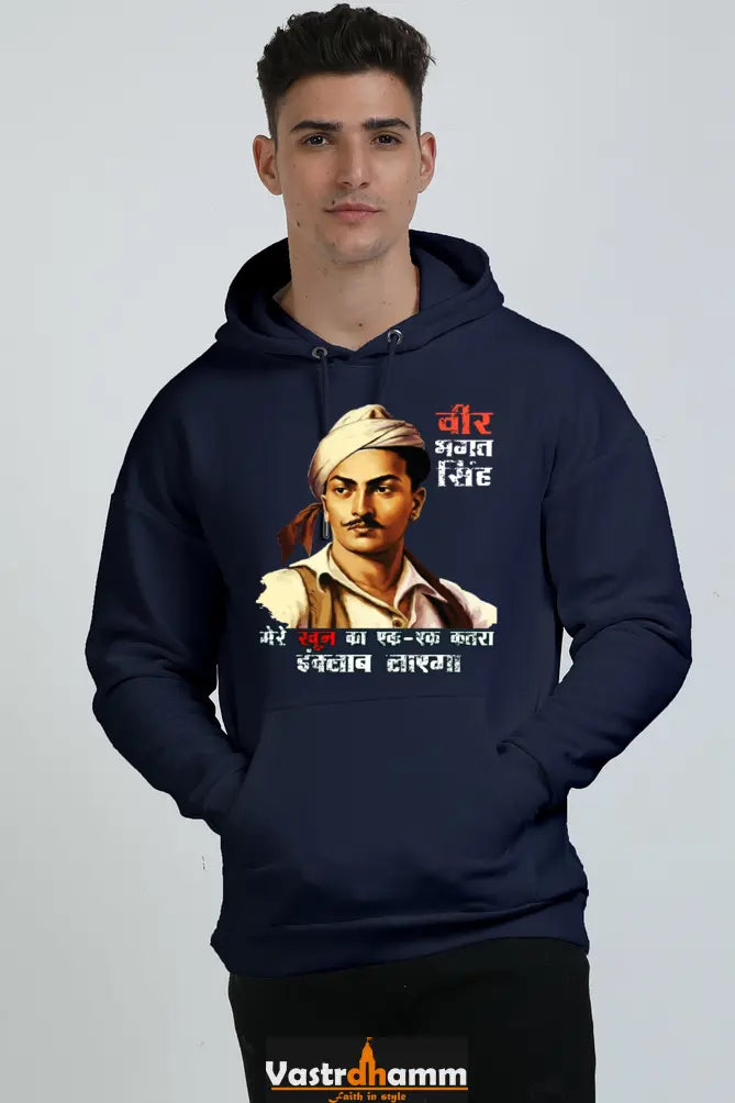 Shaheed Bhagat Singh Oversized Hooded Sweatshirt T-Shirts for Men Vastrdhamm