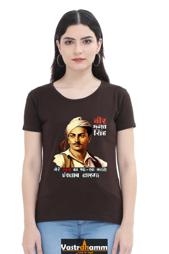 Shaheed Bhagat Singh Round Neck Half Sleeve Classic T-Shirts for Women Vastrdhamm