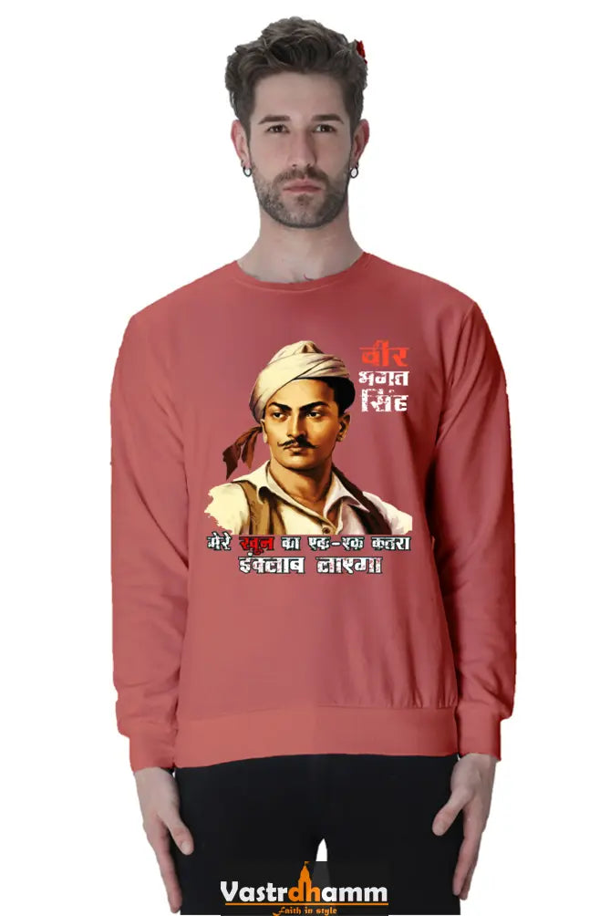 Shaheed Bhagat Singh Sweatshirt T-Shirts for Men Vastrdhamm