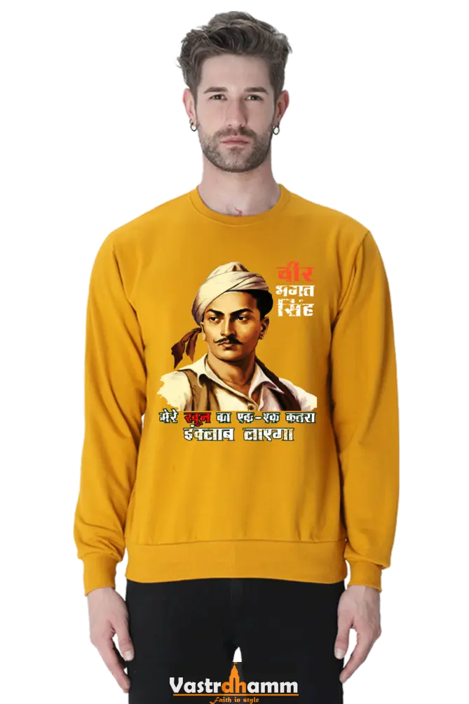 Shaheed Bhagat Singh Sweatshirt T-Shirts for Men Vastrdhamm