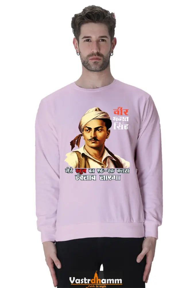 Shaheed Bhagat Singh Sweatshirt T-Shirts for Men Vastrdhamm