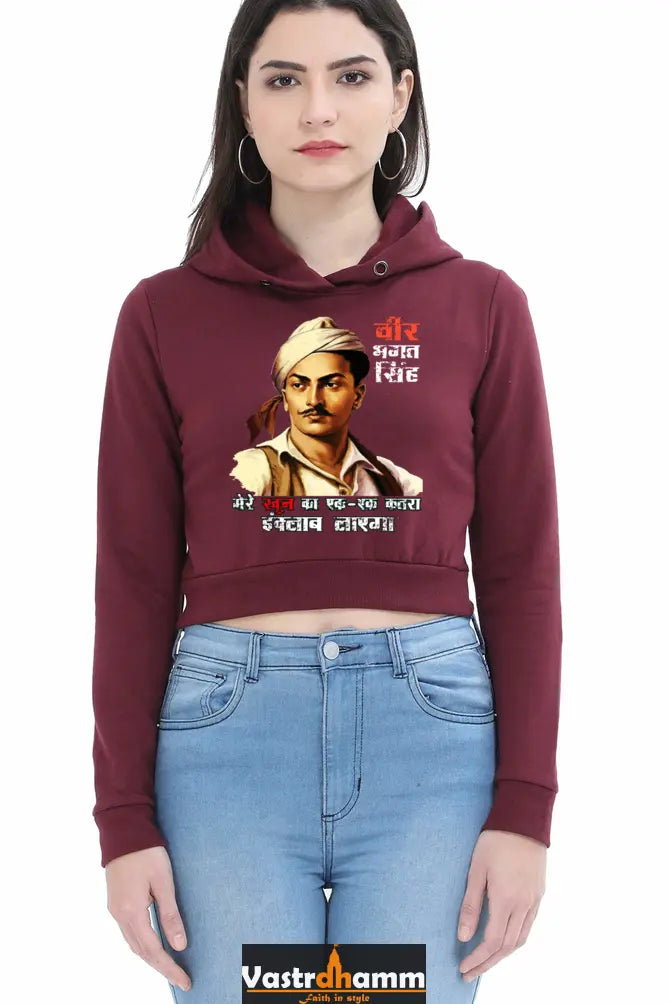 Shaheed Bhagat SinghCrop Hoodies for Women Vastrdhamm