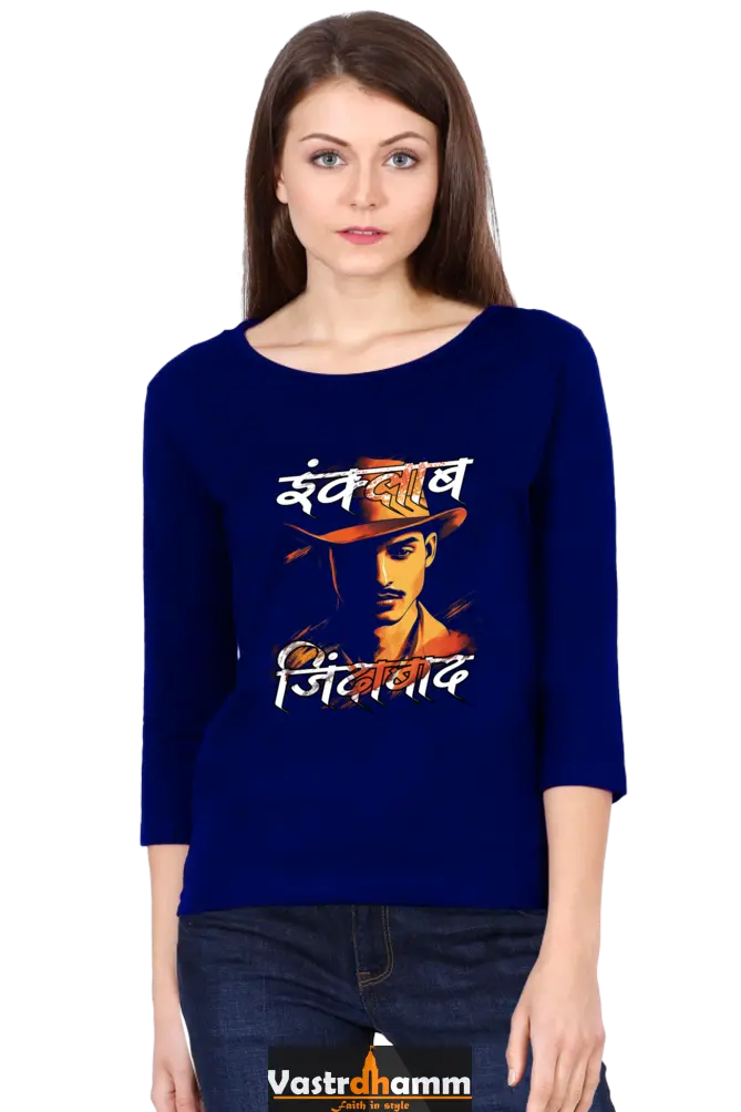 Shaheed Bhagat SinghRound Neck Full Sleeve T-Shirts for Women Vastrdhamm