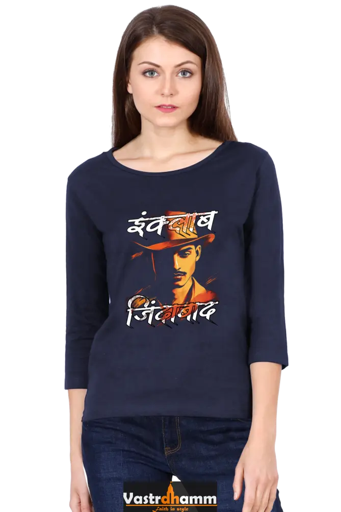 Shaheed Bhagat SinghRound Neck Full Sleeve T-Shirts for Women Vastrdhamm