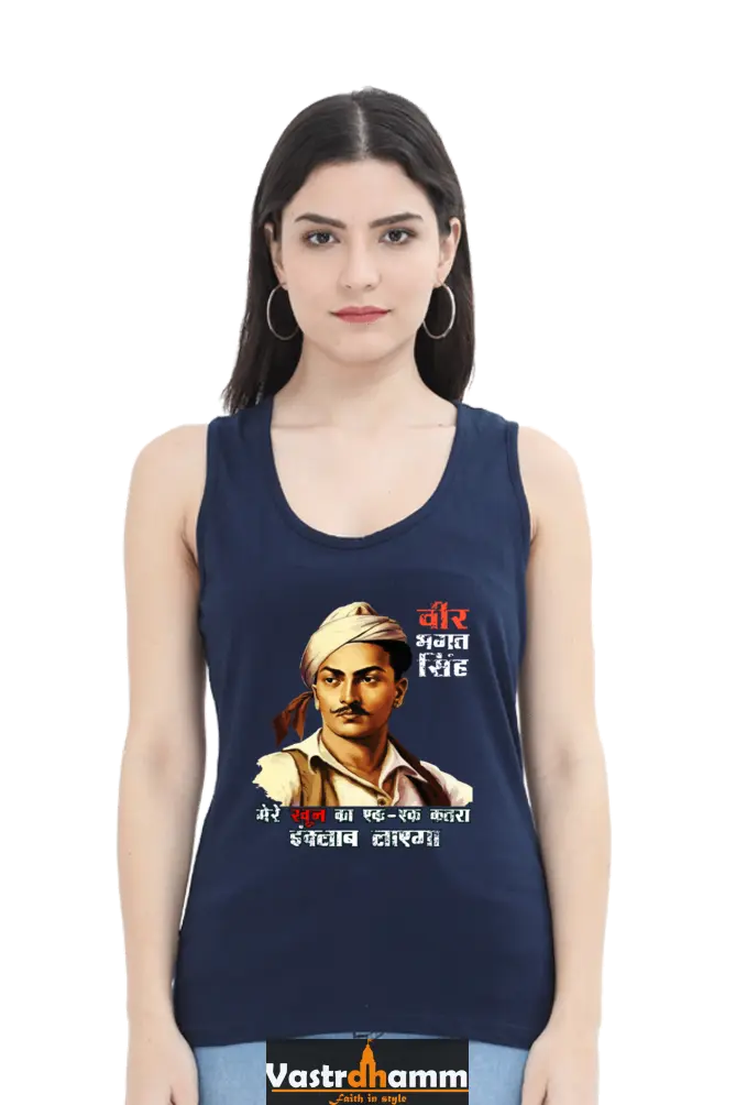 Shaheed Bhagat SinghTank Top T-Shirts for Women Vastrdhamm
