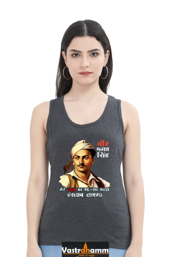 Shaheed Bhagat SinghTank Top T-Shirts for Women Vastrdhamm