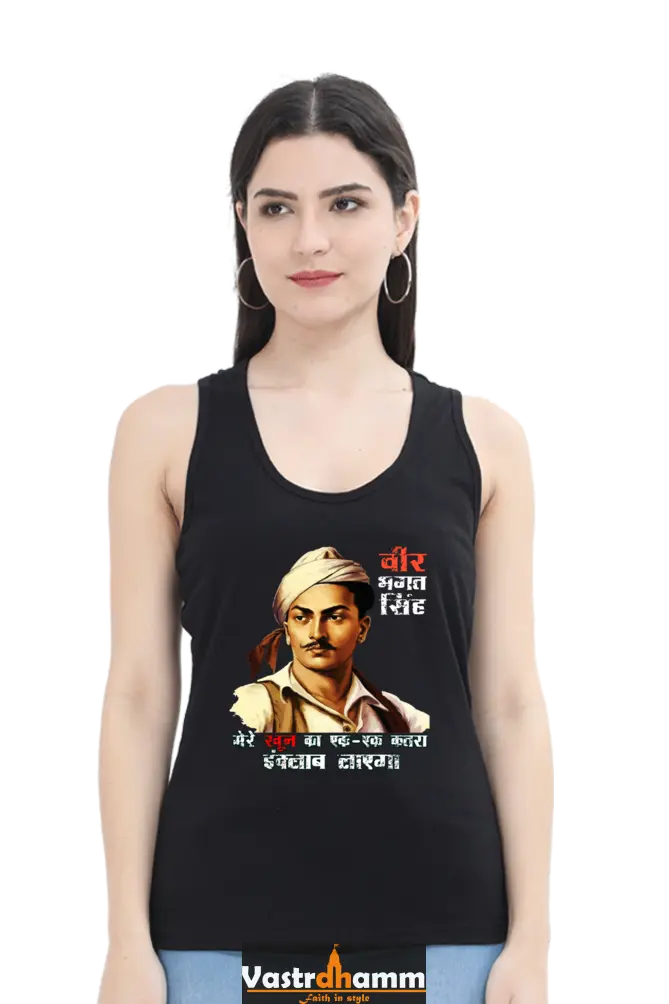 Shaheed Bhagat SinghTank Top T-Shirts for Women Vastrdhamm