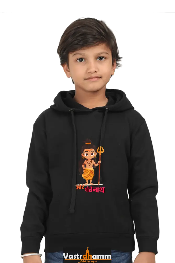 Shiv Ji Blessings Hoodie Sweatshirt T-Shirts for Boy Vastrdhamm