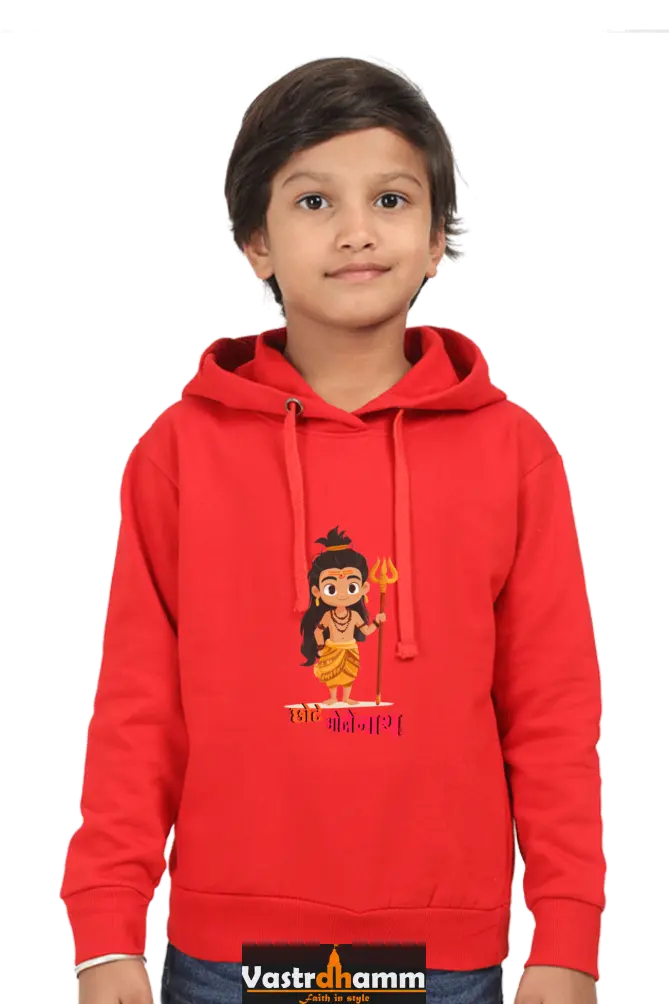 Shiv Ji Blessings Hoodie Sweatshirt T-Shirts for Boy Vastrdhamm