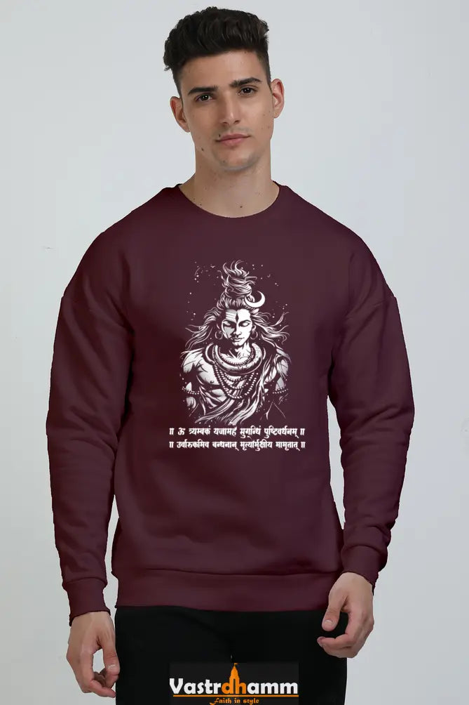 Shiv Ji Blessings Oversized Sweatshirt T-Shirts for Men Vastrdhamm