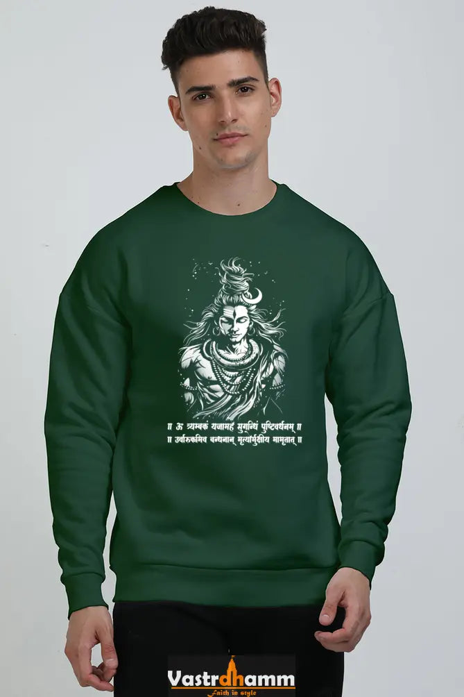 Shiv Ji Blessings Oversized Sweatshirt T-Shirts for Men Vastrdhamm