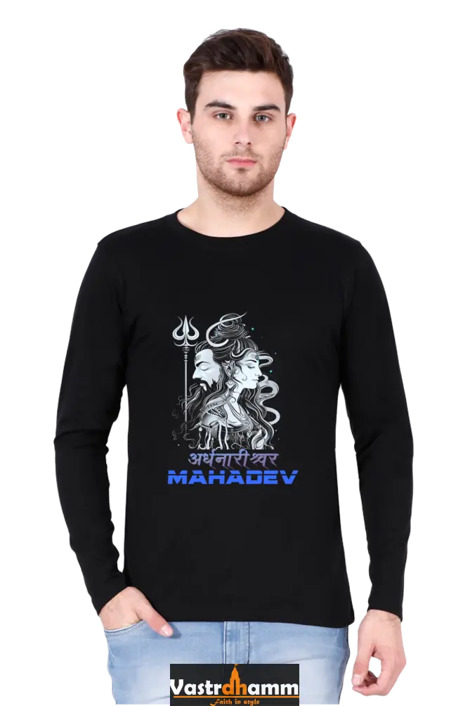 Shiv Ji Blessings Round Neck Full Sleeve T-Shirts for Men Vastrdhamm