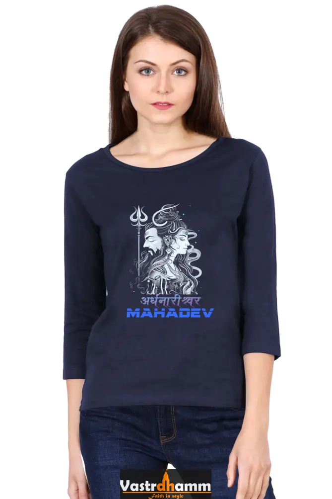 Shiv Ji Blessings Round Neck Full Sleeve T-Shirts for Women Vastrdhamm