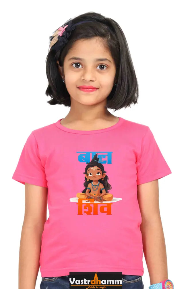 Shiv Ji Blessings Round Neck Half Sleeve Classic T-Shirts for Girl Vastrdhamm