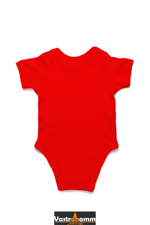 Shiv Ji Devotion Romper for Boy Vastrdhamm