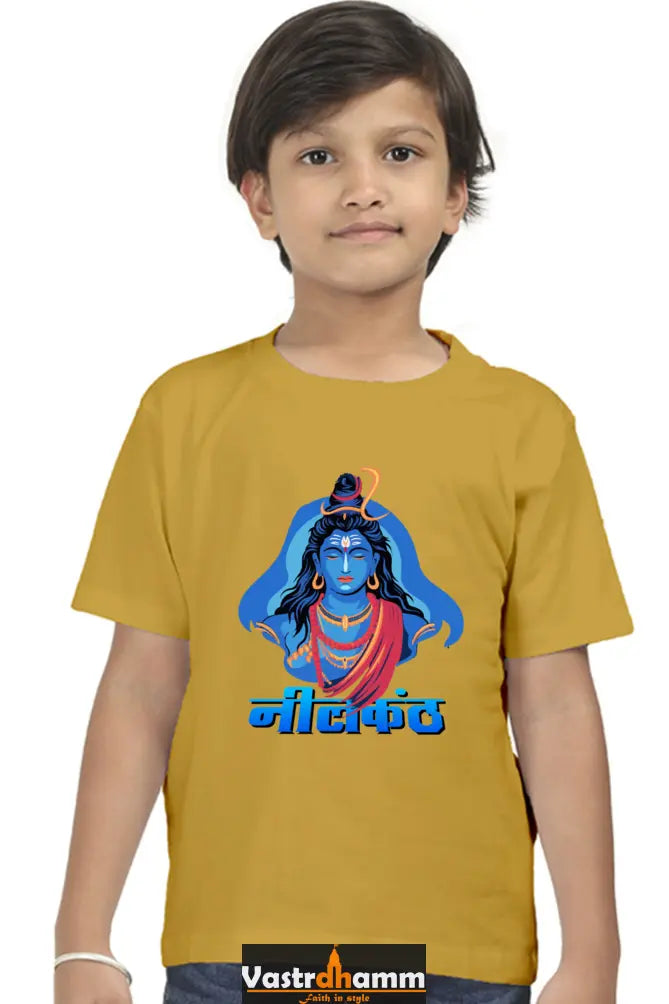 Shiv Ji Devotion Round Neck Half Sleeve Classic T-Shirts for Boy Vastrdhamm