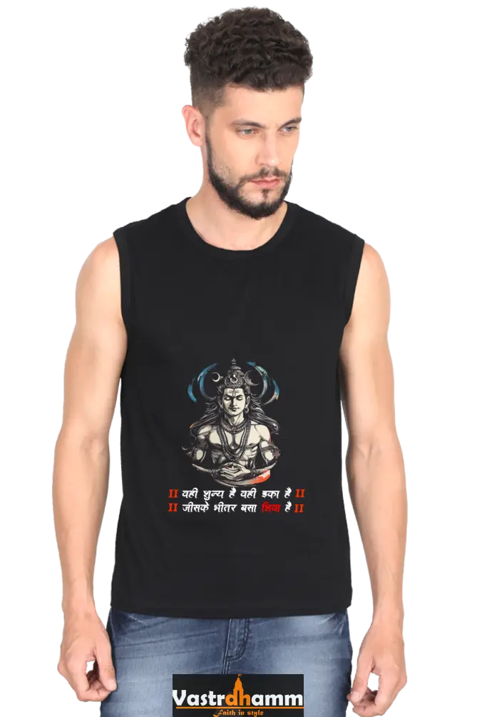 Shiv Ji Devotion Round Neck Sleeveless T-Shirts for Men Vastrdhamm
