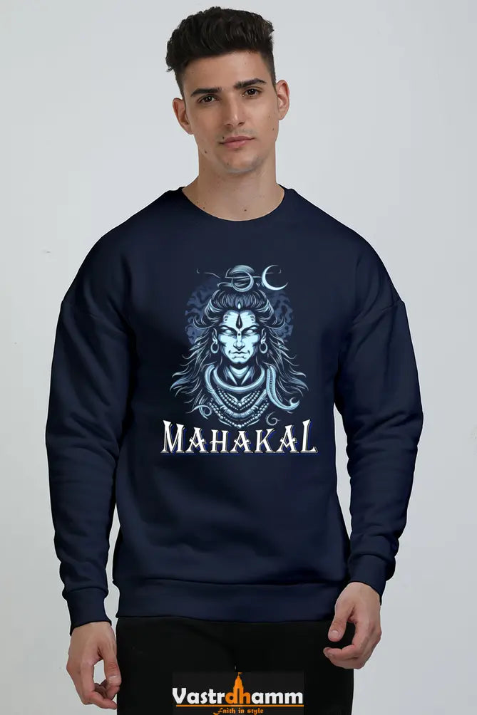 Shiv Ji Divine Power Oversized Sweatshirt T-Shirts for Men Vastrdhamm