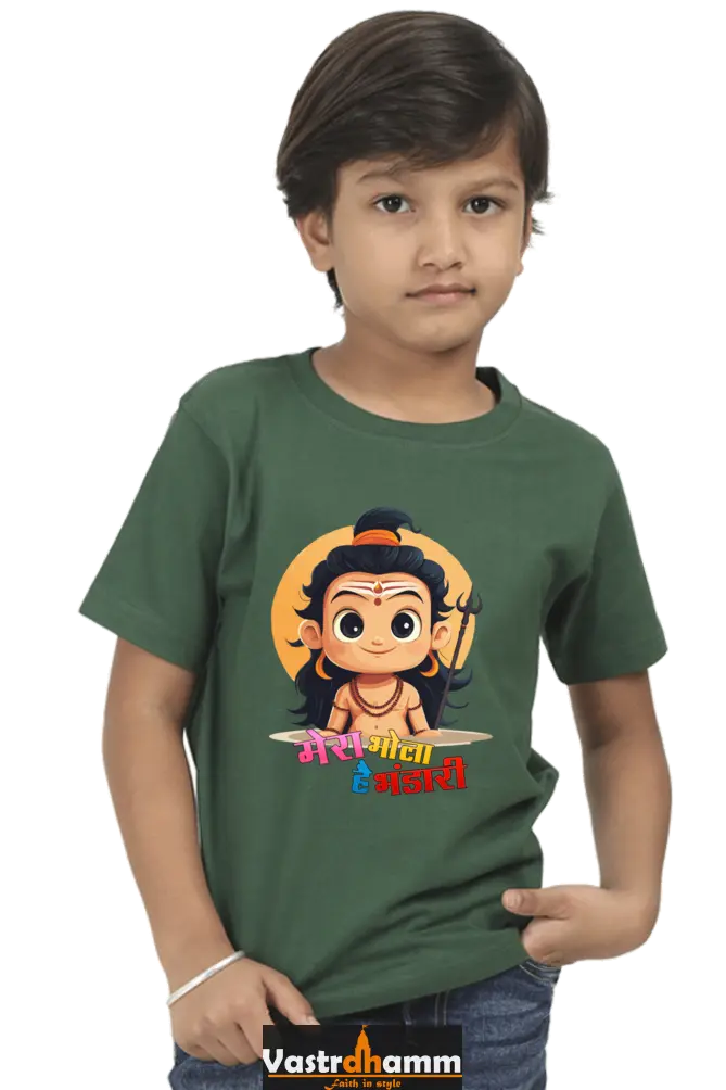 Shiv Ji Divine Power Round Neck Half Sleeve Classic T-Shirts for Boy Vastrdhamm