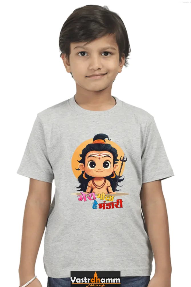 Shiv Ji Divine Power Round Neck Half Sleeve Classic T-Shirts for Boy Vastrdhamm