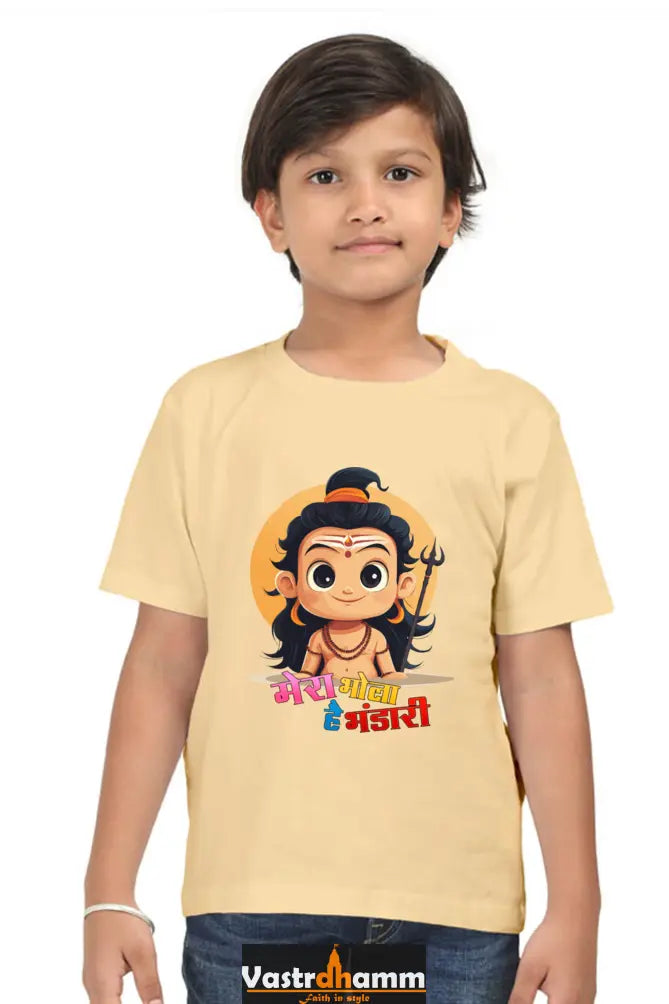 Shiv Ji Divine Power Round Neck Half Sleeve Classic T-Shirts for Boy Vastrdhamm